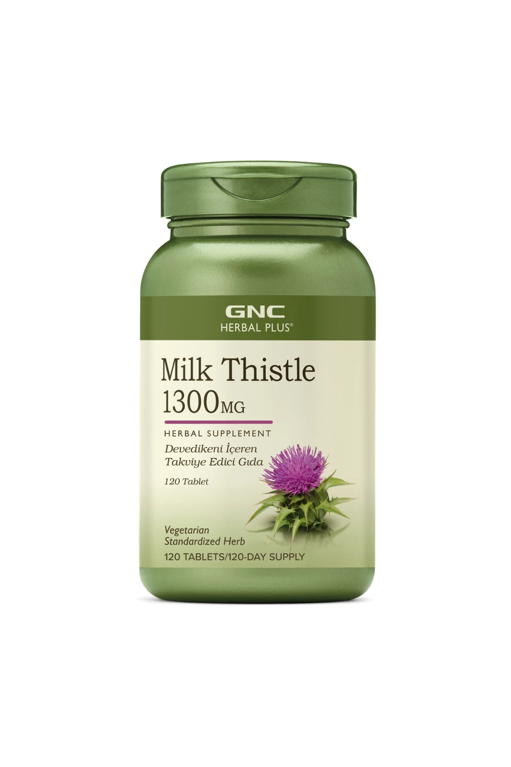 GNC Herbal Plus Milk Thistle 1300 mg 120 Tablet