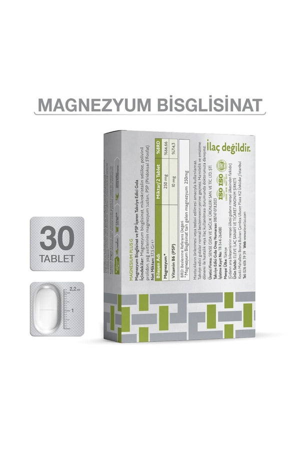 Goodday Magnesium Plus G & P5P 125 mg 30 Tablet