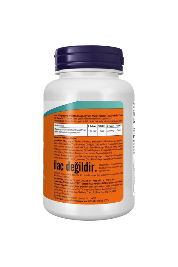 Now Magnesium Malate 113 mg 180 Tablet