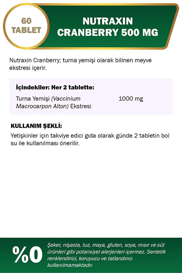 Nutraxin Cranberry 500 mg 60 Tablet