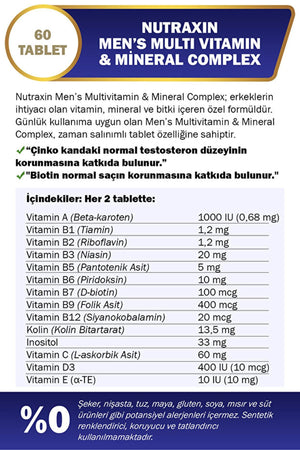 Nutraxin Multi Vitamin Complex Men's 60 Tablet