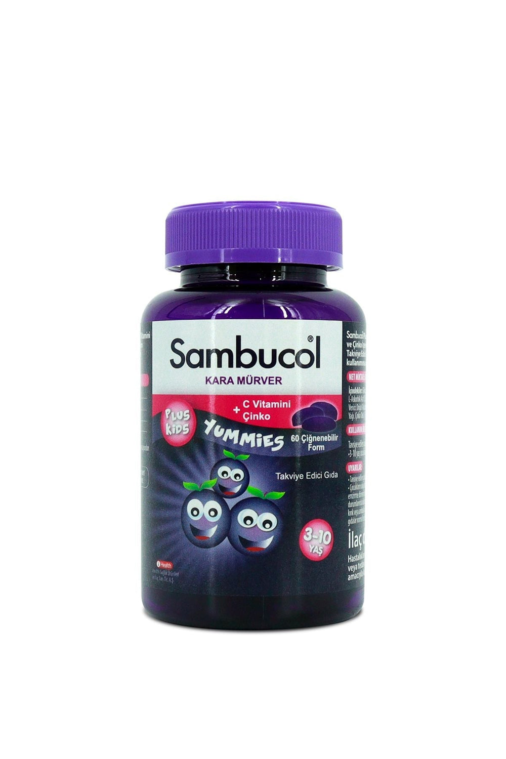 Sambucol Plus Kids Yummies 60 Çiğnenebilir Form