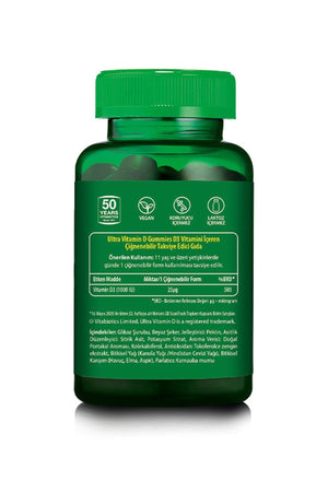 Vitabiotics Ultra Vitamin D Gummies 1000 IU 50 Çiğnenebilir Form