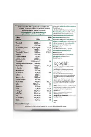 Vitabiotics Wellwoman 70+ 30 Tablet